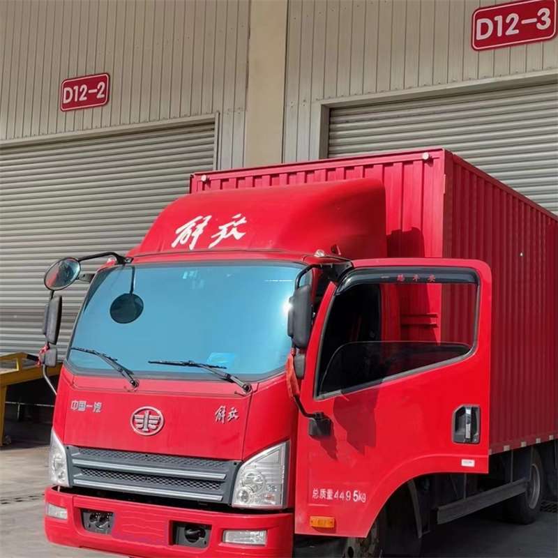 河南郑州管城到安徽物流公司——专业货运，安心送达（到安徽的物流公司）